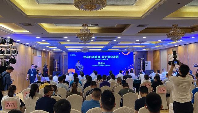 火锅之后，重庆白酒能造一张新名片吗？