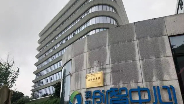 鸿蒙,A股市场,概念股,润和软件,股价