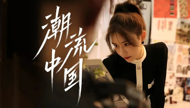 头部主播,618战报