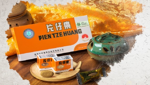 片仔癀,价格,业绩,股价