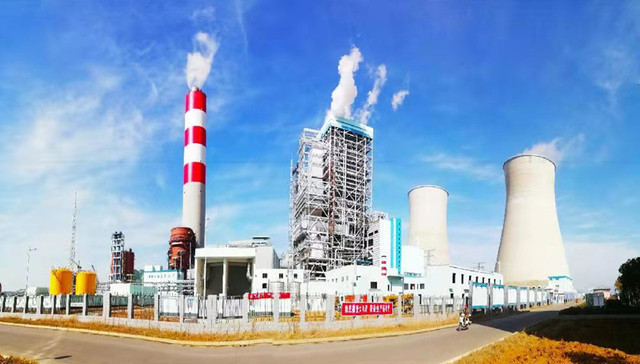 能源,上市公司,豫能控股,并购