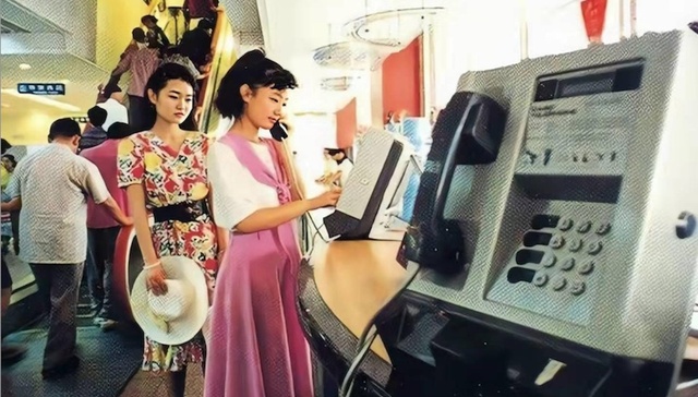 家电,零售,消费