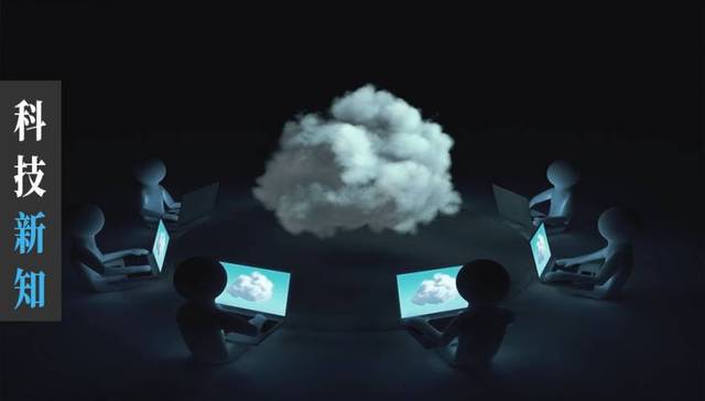 字节跳动,云计算