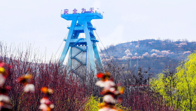 转型关键时期，山东能源集团换帅