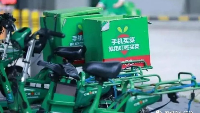 叮咚买菜,生鲜电商