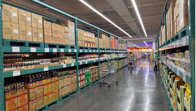 fudi,仓储会员店