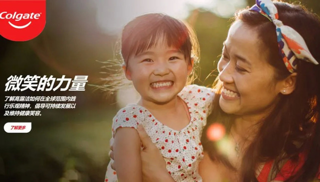 品牌塑造,声音Logo