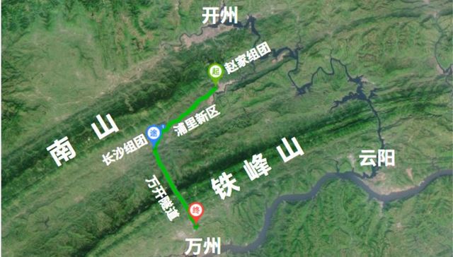 万开快速路全线通车，万州到开州浦里新区只要15分钟