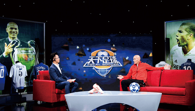 欧洲杯,足球,抖音