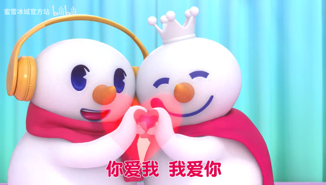 奶茶,上海,蜜雪冰城,业绩