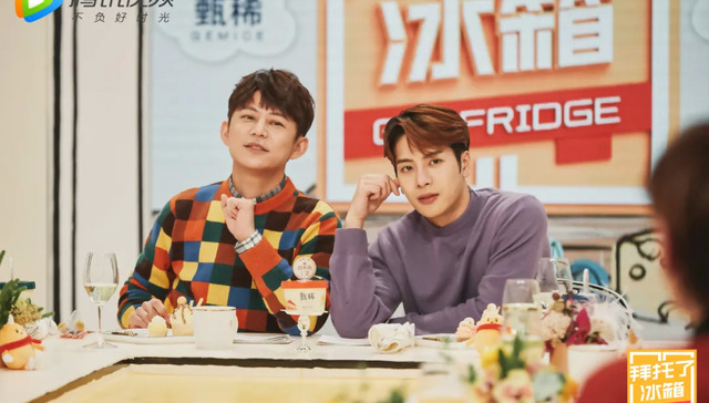 综艺,娱乐,八卦