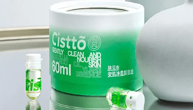 新锐品牌,轻量化产品