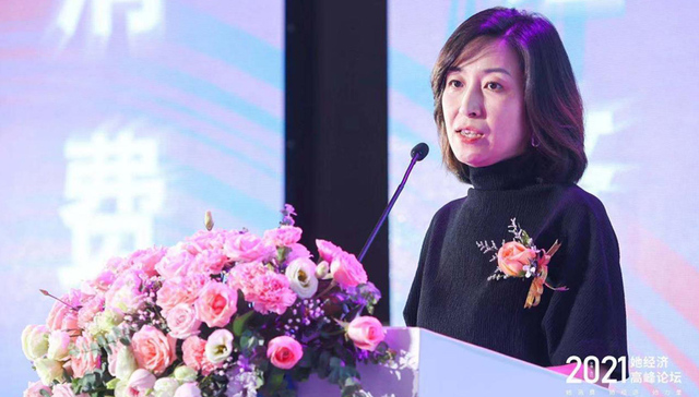 论坛丨中国旅游集团中免股份有限公司香化商品部副总经理刘旭：离岛免税十年里崛起的“她”经济