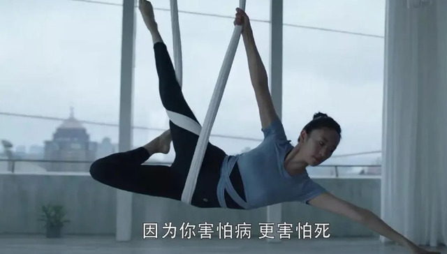 生活方式,穿衣搭配,紧身裤,男女平等