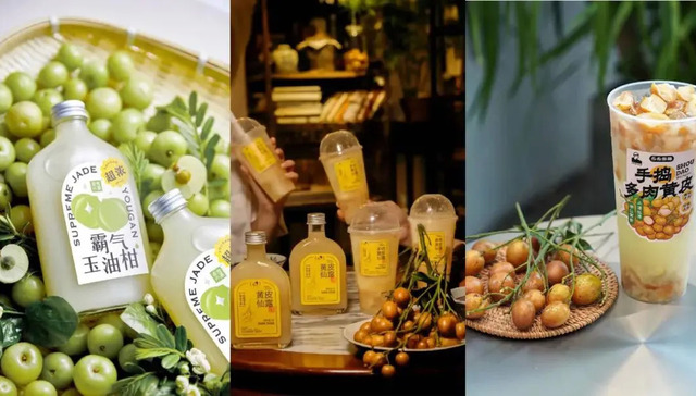 新消费品牌,内容战略,新茶饮