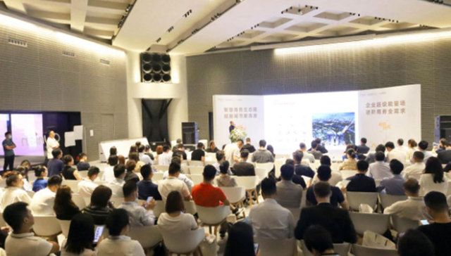 聚合城市生长力量，华润置地华北商办与润董会正式启航北京