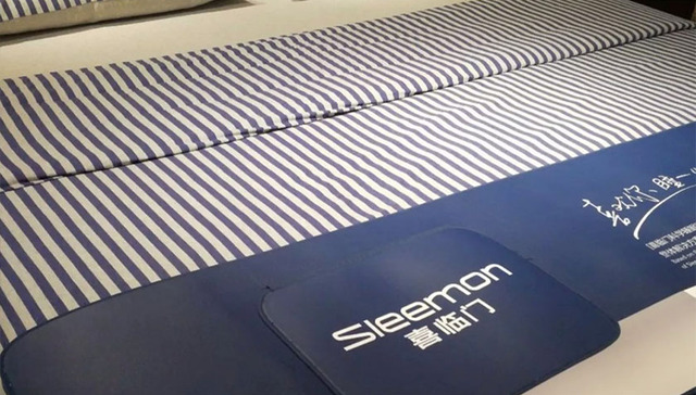 上市公司,喜临门,转型,业绩