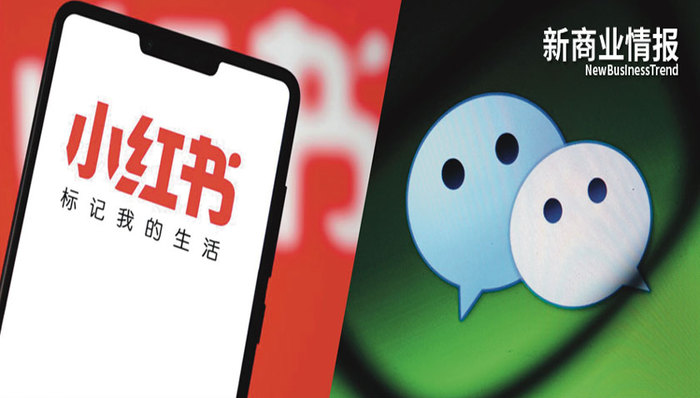 开放生态,小程序