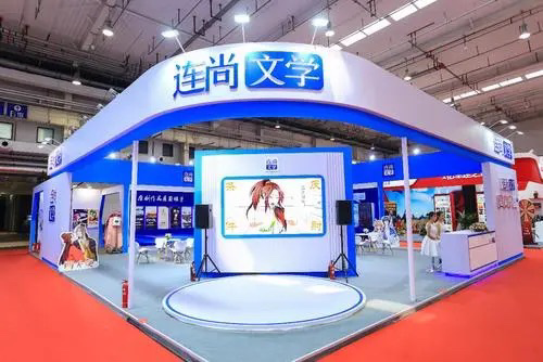 移动互联网,网络文学,中国市场,连尚读书,业绩