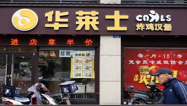 华莱士,疯狂扩张,品控失效