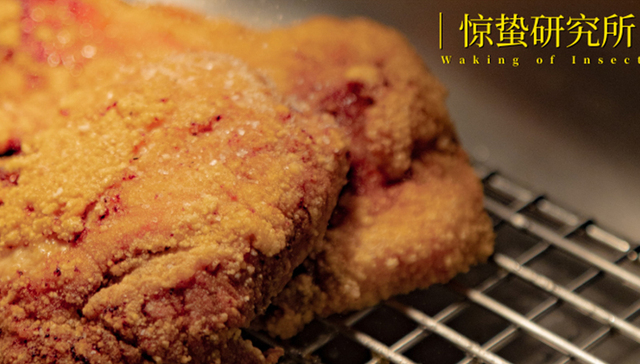 快餐连锁,华莱士