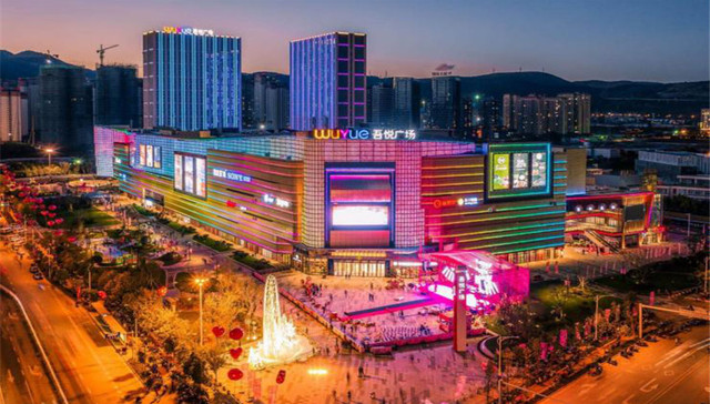 昆明西北新城C位出道 压轴的竟是三千时光