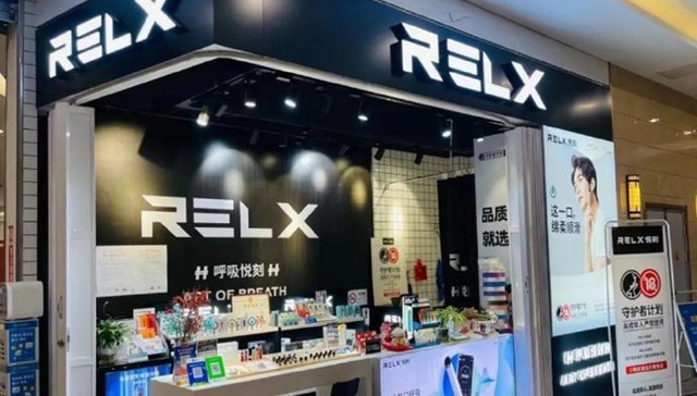 股价暴跌,监管,悦刻