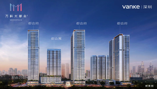 打新必看，刚刚，前海湾网红盘拿证，8万起推397套住宅