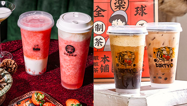 奶茶,消费,投资