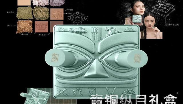 营销,品牌,消费