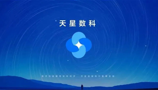 雷军,金融,投资
