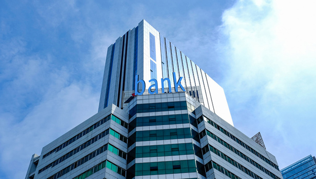 增资至45.81亿获批，齐鲁银行总行为何迁址?