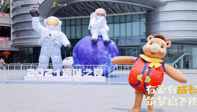 筑梦星河，新城之夏西安站完美落幕