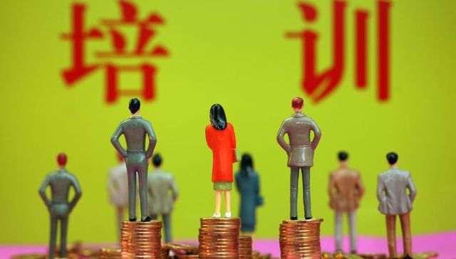 违规收集学生家长个人信息、发布违法广告案例……重庆多家校外培训机构被查处