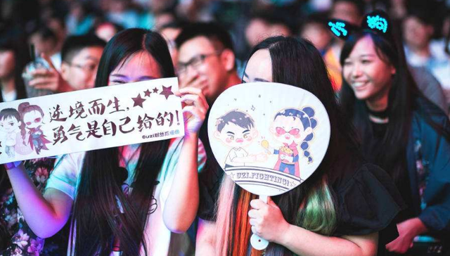 粉丝文化,慈善,河南,暴雨,捐赠