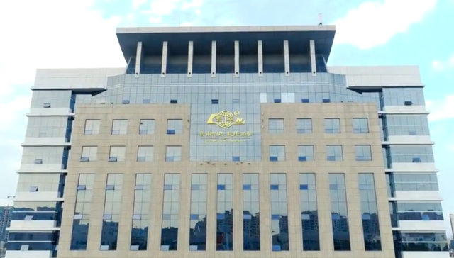 鲁南制药,信托,投资