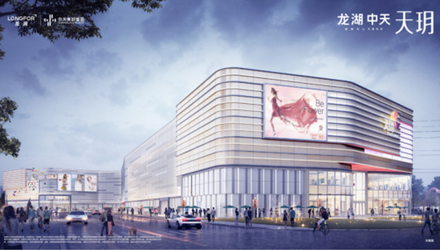 近享一座超「耐逛」的天街，把夏日生活，变成令人羡慕的模样！