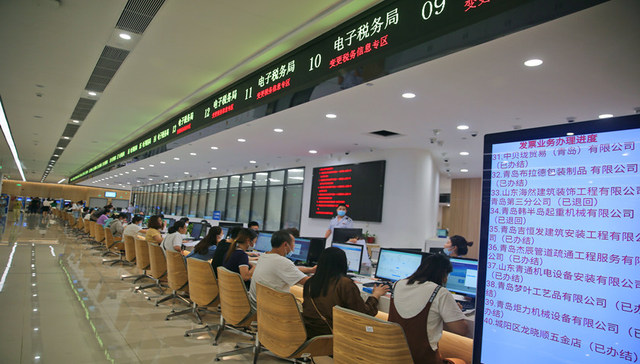 青岛城阳：税费服务劲吹“便民风”