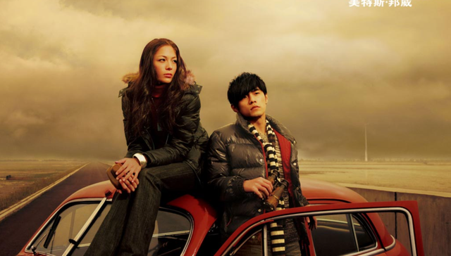 业绩不佳,国潮服饰