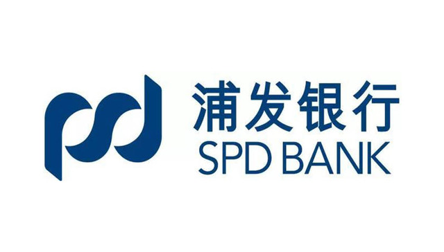 便捷外汇，服务争先——浦发银行宁波分行“外汇E联盟”累计客户总数位居系统前列