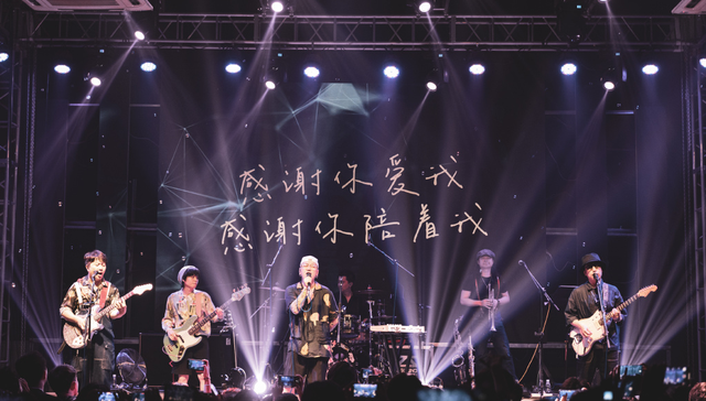 民谣,娱乐,丢火车