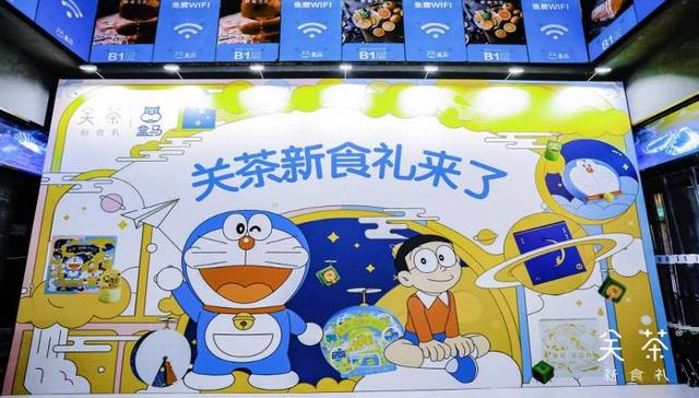 零食,健康,盒马