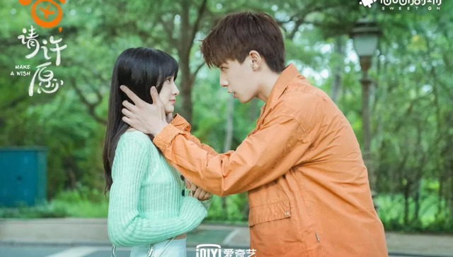 电视剧,网剧,娱乐