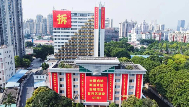 广州首个“万象城”落地黄埔新溪，华润入驻后，房价5万/㎡起？