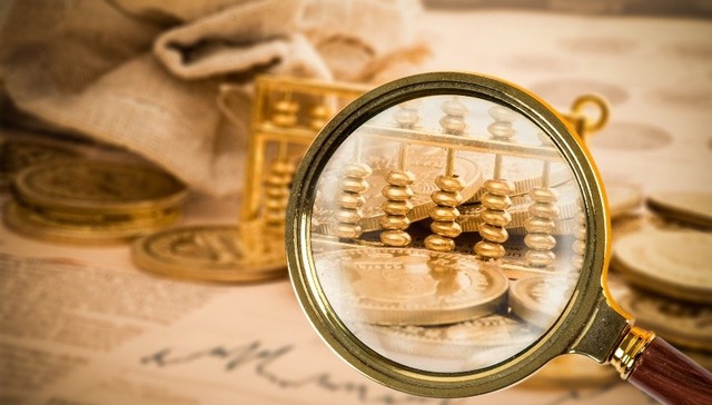 交通银行位列2021年《财富》世界500强第137位