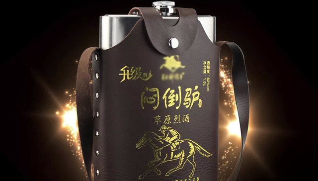 闷倒驴,口碑滑坡,业绩下滑