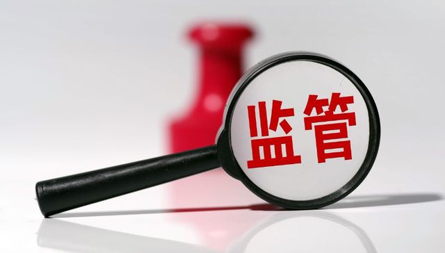 涉嫌虚假宣传、使用过期医疗器械，重庆15家医美机构涉嫌违法违规被立案查处