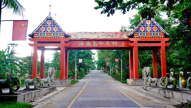 图集丨行走琼海，窥一眼印尼村真容