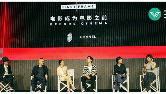 电影节,FIRST,运营