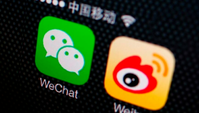 娱乐圈,粉丝经济,微博,明星势力榜